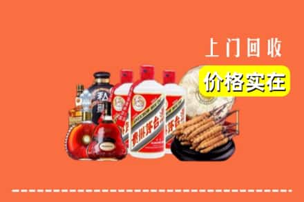 曲靖市富源回收酒