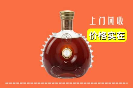 诚信求购:曲靖市富源高价回收路易十三