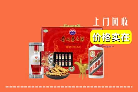 曲靖市富源名酒回收