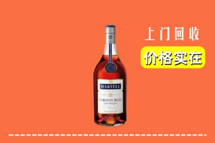 曲靖市富源回收蓝带