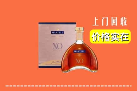 诚信求购:曲靖市富源高价回收马爹利