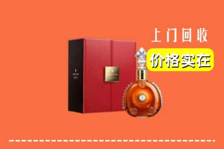 诚信求购:曲靖市富源高价回收人头马