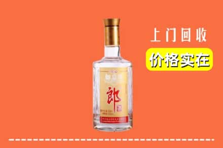 曲靖市富源回收老郎酒